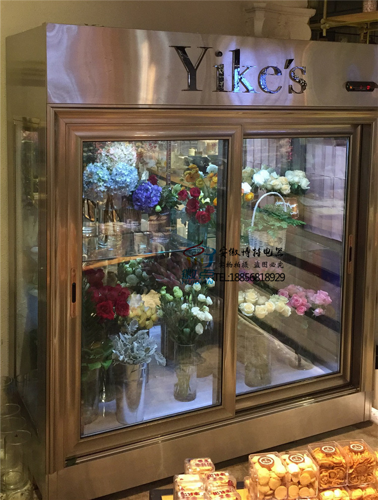 安徽供應豪華型鮮花柜鮮花展示柜豪華型展示柜鮮花保鮮柜