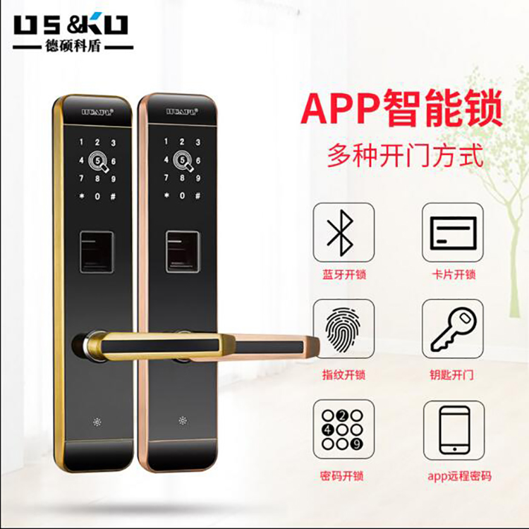 深圳廠家批發(fā)2018款公寓指紋鎖電子門鎖家用智能鎖APP藍(lán)牙遠(yuǎn)程動(dòng)態(tài)密碼指紋鎖刷卡防盜門鎖