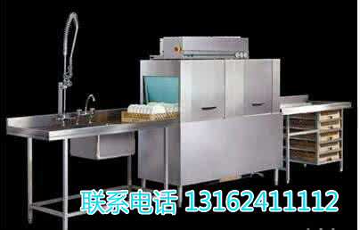 大型洗碗機(jī)出租 商用洗碗機(jī)出租