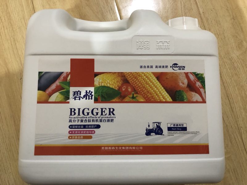 生根沖施肥 根倍多果樹*生根 改土生根*肥