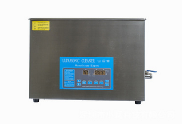 6L雙頻雙功率超聲波清洗機(jī) 超聲波清洗機(jī)報(bào)價(jià) 超聲波清洗機(jī)供應(yīng)商 超聲波清洗機(jī)批發(fā)