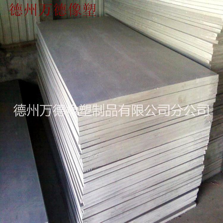 煤倉(cāng)阻燃耐磨襯板