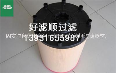 賀德克 賀德克0110D010BN3H