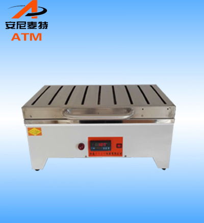 AT-GZQ紙樣干燥器