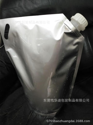 鋁箔袋 液體袋 吸嘴液體袋自立袋吸嘴袋 自立吸嘴袋 牛奶袋吸嘴袋