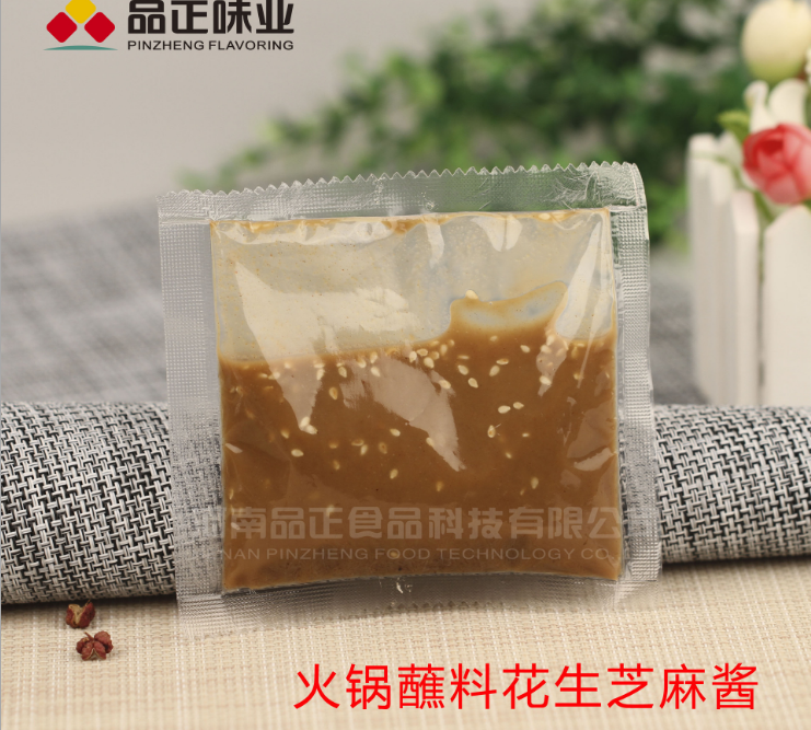 火鍋蘸料花生芝麻醬報(bào)價(jià) 廠家直銷芝麻醬 芝麻醬批發(fā) 花生芝麻醬批發(fā)