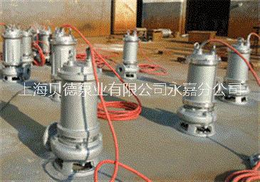 潛水排污泵價(jià)格多少供應(yīng)浙江不銹鋼排污泵浙江不銹鋼排污泵生產(chǎn)廠家不銹鋼排污泵多少錢一臺(tái)