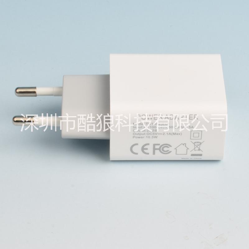 5V2.4A CE歐規(guī)手機(jī)充電器 ，USB智能識(shí)別充電器，旅行智能充電器，手機(jī)充電頭，充電器工廠