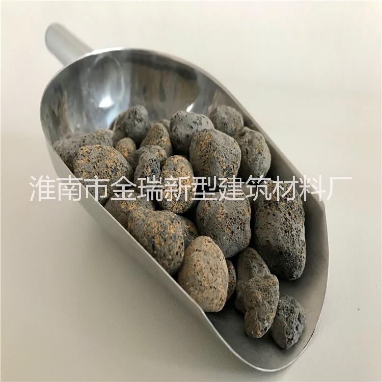 供應廊坊陶粒 #廊坊陶粒廠 廊坊陶粒價格 廊坊建筑陶粒 黏土陶粒 陶粒批發(fā)