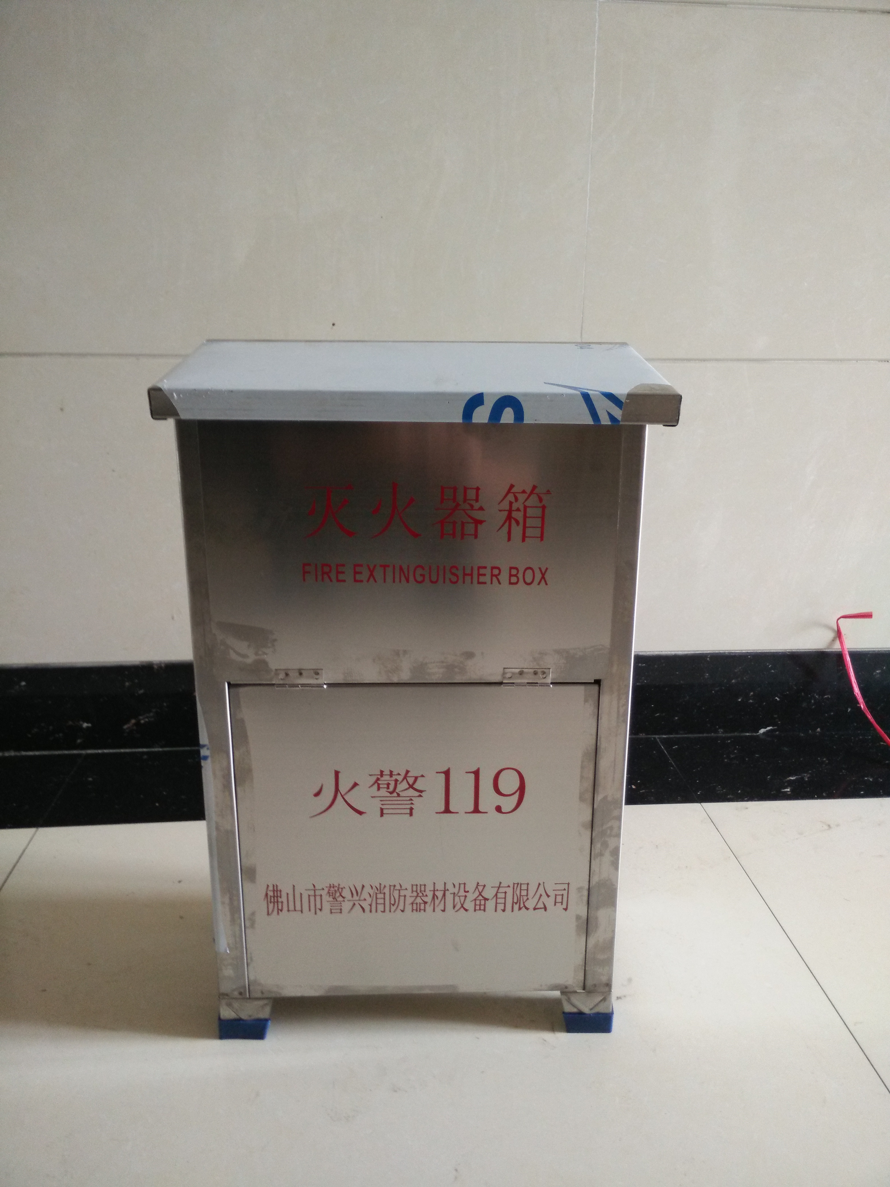 不銹鋼干粉滅火器箱 佛山市不銹鋼滅火器箱廠價(jià)直銷 佛山市禪城304不銹鋼4X2滅火器箱