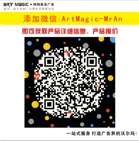 鄭州廣告帳篷廣告?zhèn)阏辜軒づ?  title=