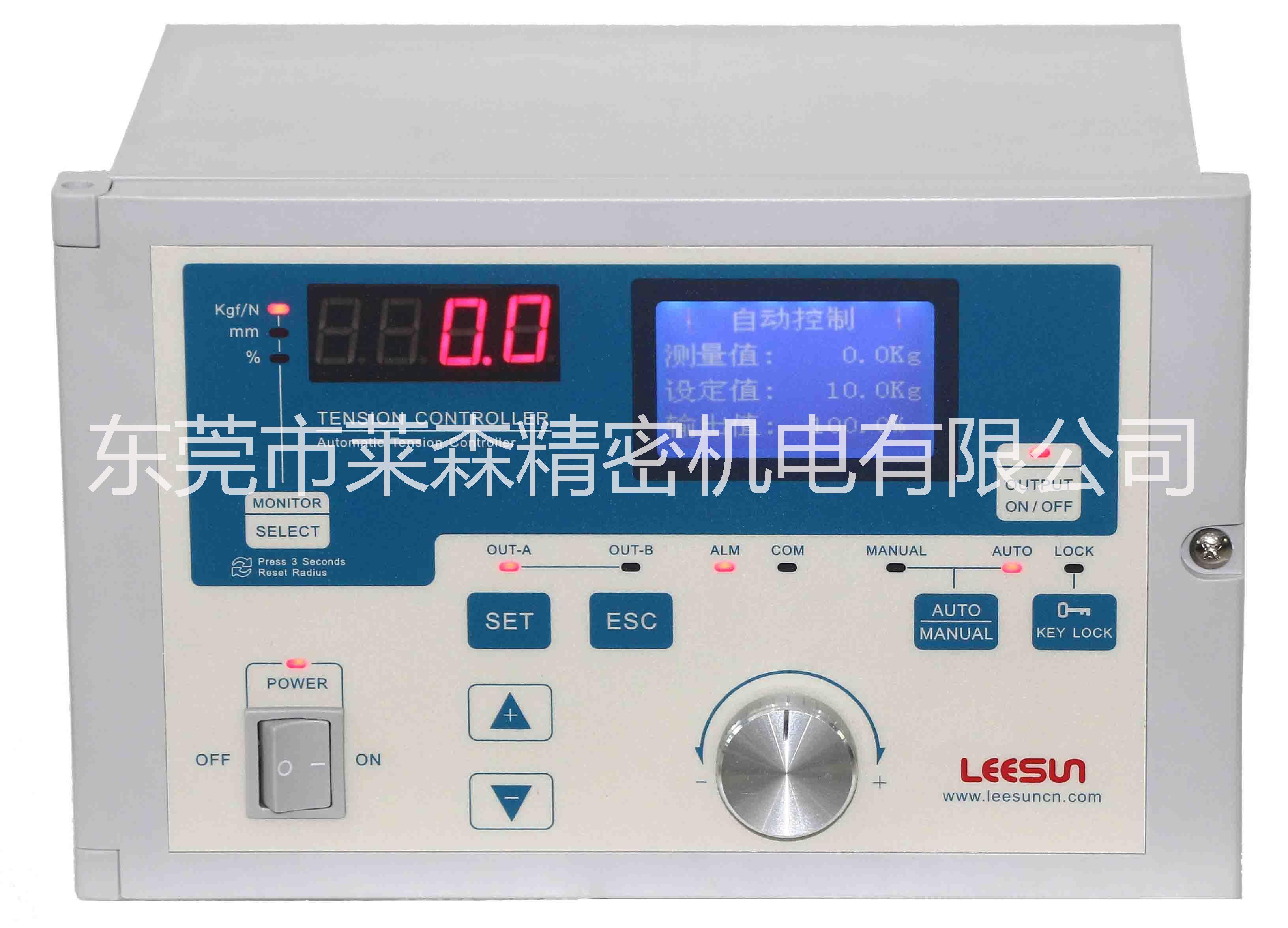 臺灣利迅 雙軸突出軸磁粉離合器PC-050