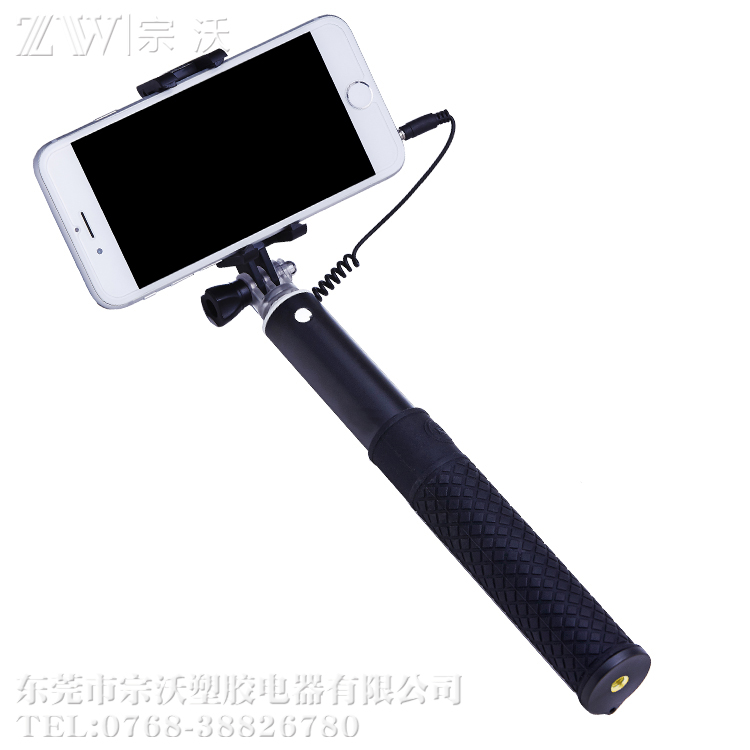 手機(jī)線控自拍桿 高端禮品 鋁合金自拍桿 自拍桿定制logo 廠家供應(yīng) 手機(jī)線控自拍桿 高端禮品定制