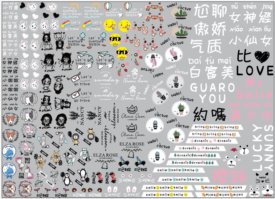 供應(yīng)無(wú)紡布熱轉(zhuǎn)印燙畫