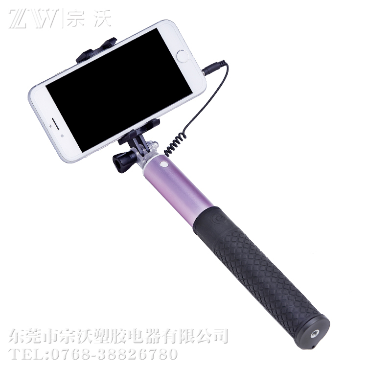 手機(jī)線控自拍桿 高端禮品 鋁合金自拍桿 自拍桿定制logo 廠家供應(yīng) 手機(jī)線控自拍桿 高端禮品定制