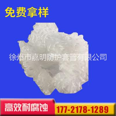 廠家直銷 WP-50A生物繩生物填料環(huán)保繩量大從優(yōu)
