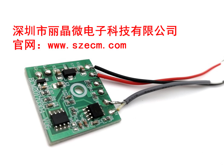 供應(yīng)觸摸控制板，金屬觸摸化妝鏡線路板