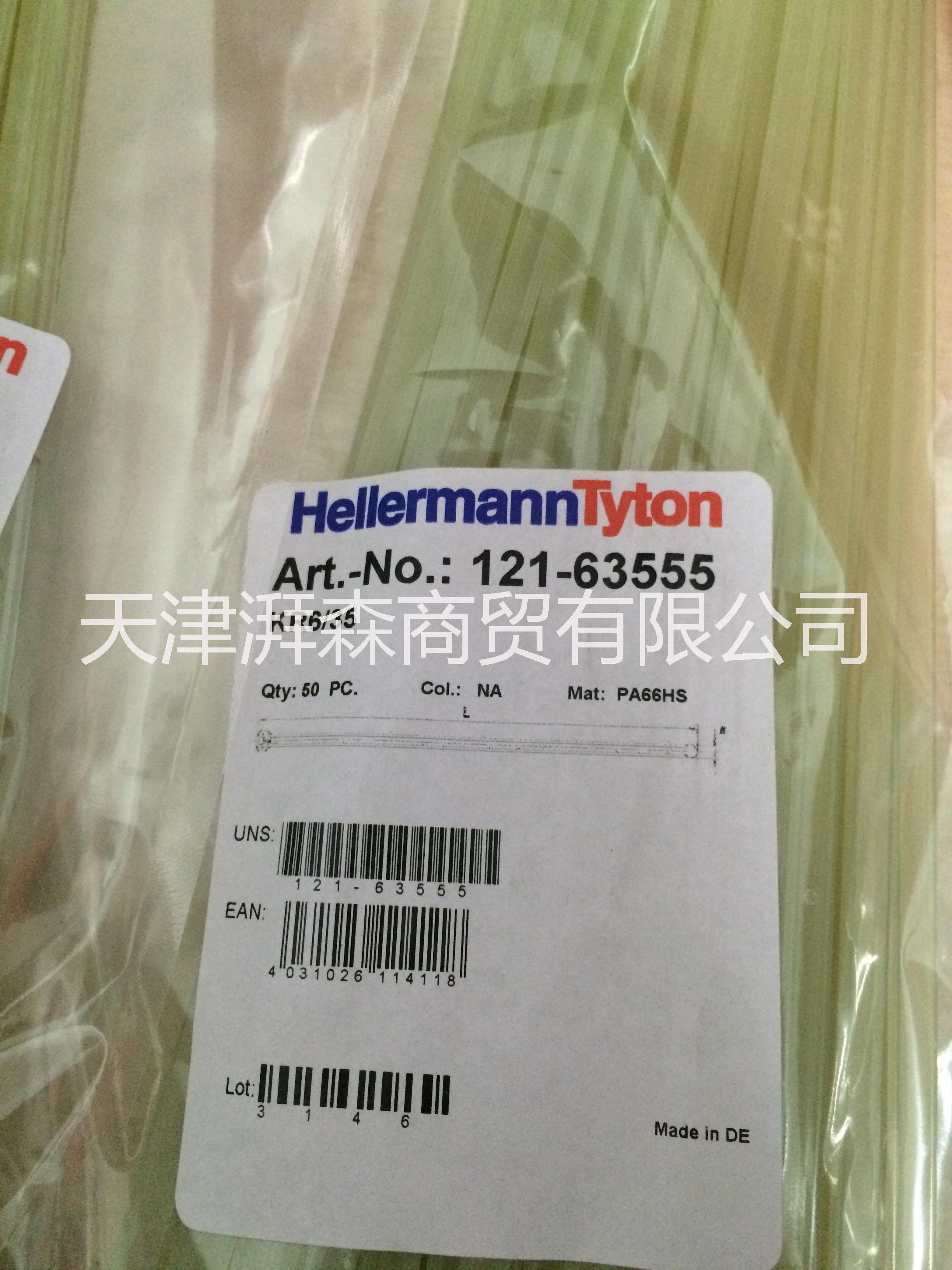 HellermannTyton 121-63555 電纜扎帶