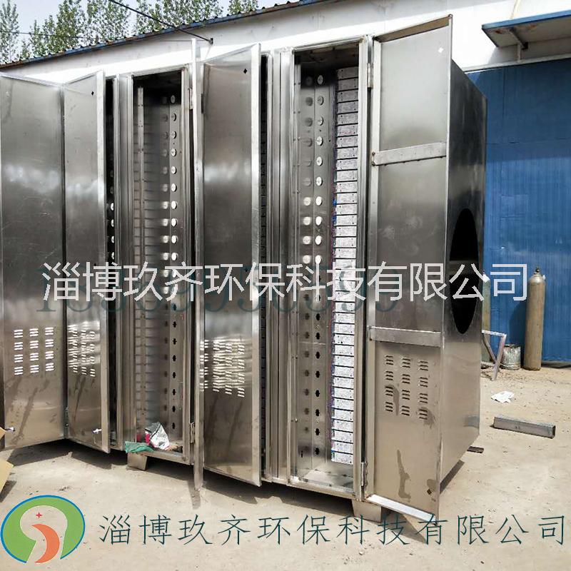 廢氣處理設(shè)備