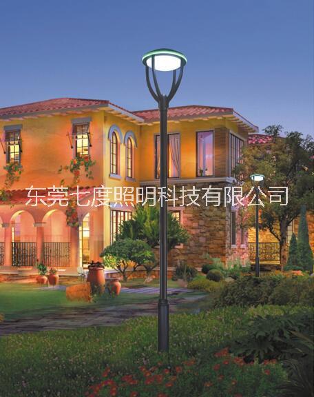 定制型公園廣場(chǎng)鉆石型單頭LED現(xiàn)代庭院燈廠(chǎng)家報(bào)價(jià) 東莞七度照明