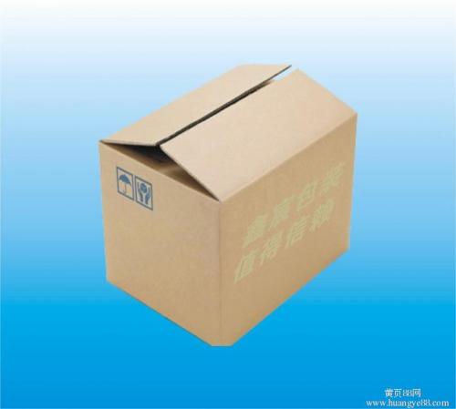 紙板檢測 紙板檢測報告 紙板克重測試標(biāo)準(zhǔn)