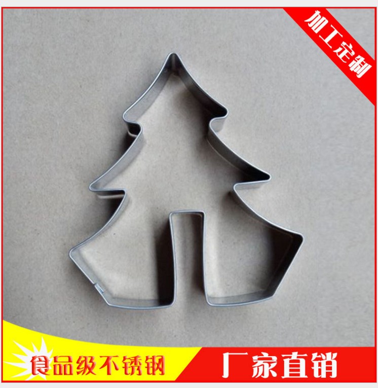 批發(fā)廚房3D時(shí)尚新款圣誕系列不銹鋼食品級餅干蛋糕烘焙工具