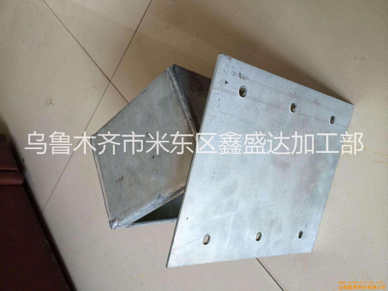 供應(yīng)烏魯木齊定做加工批發(fā)密閉盒子