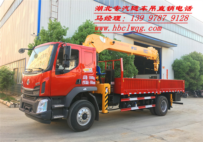 柳汽乘龍玉柴200馬力8噸隨車吊