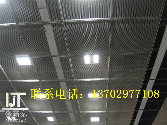 淺灰色烤漆鋁網(wǎng)