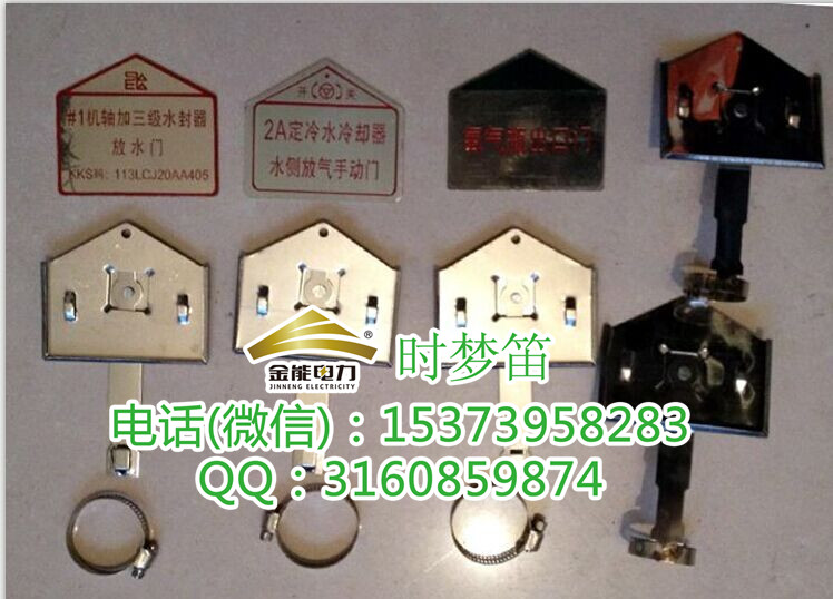 河南鄭州哪家安防安全標(biāo)識牌工藝優(yōu) 產(chǎn)品參數(shù)齊全 廠家直銷
