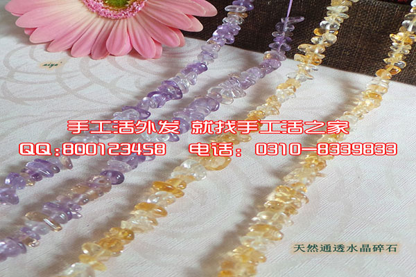 羊絨大衣手工活外放 外發(fā)手工活縫羊絨大衣 徐州手工活兼職