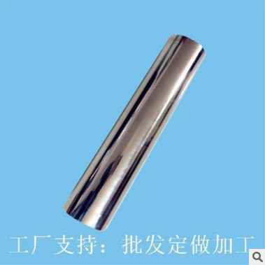 供應(yīng)分離磁棒簡(jiǎn) 南海磁棒簡(jiǎn)廠家 南海佛山磁棒簡(jiǎn) 佛山深圳磁棒簡(jiǎn)廠家