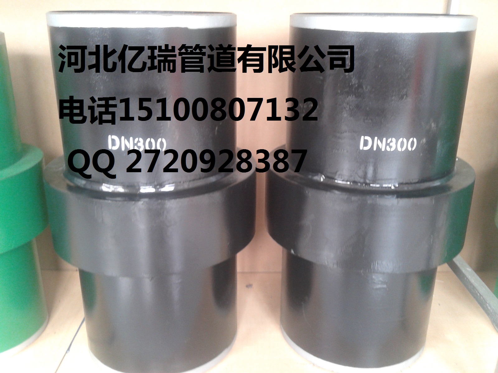 ?億瑞管道?Q235絕緣接頭  絕緣法蘭現(xiàn)貨批發(fā)