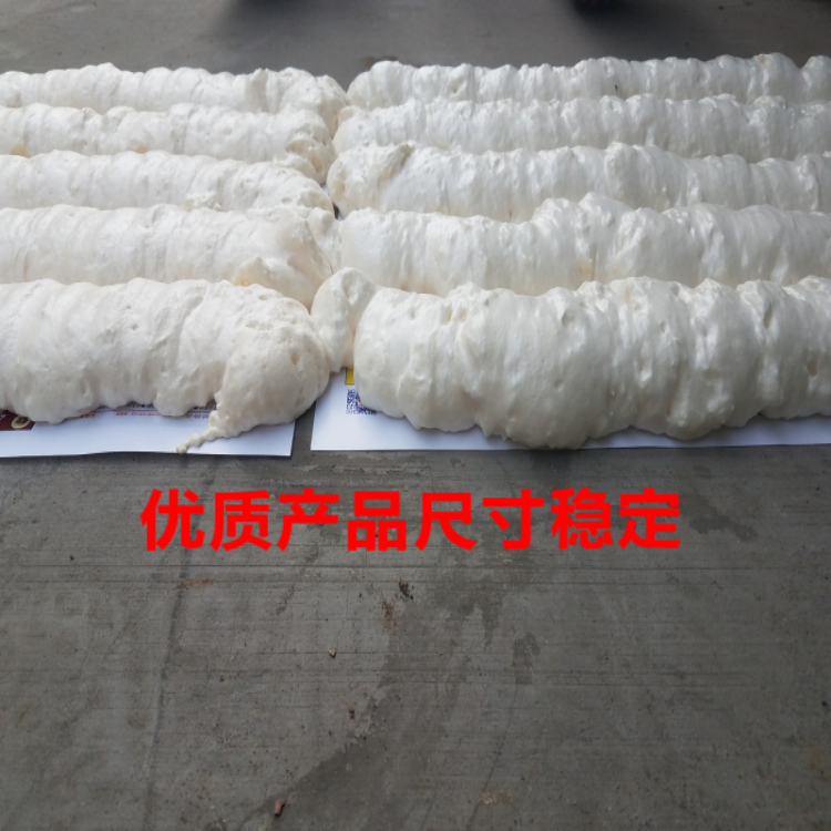 發(fā)泡膠價格_報價_價錢【上海聰鋒建材有限公司】 發(fā)泡膠報價