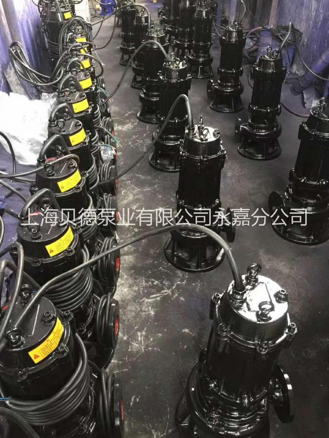 YW液下式無堵塞排污泵LW直立式無堵塞排污泵管道式無堵塞排污泵廠家WQ/QW排污泵4kw多少錢一臺(tái)