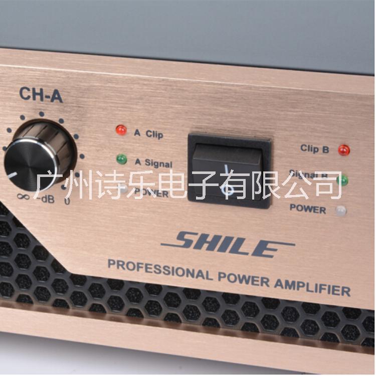 純后級(jí)功放S-62 專業(yè)功放機(jī) 400W純后級(jí)舞臺(tái)演出功放大型會(huì)議室功率放大器 400W+400W功放