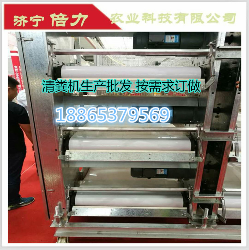 *場自動(dòng)清糞機(jī)自動(dòng)化養(yǎng)殖設(shè)備 清糞機(jī)多少錢