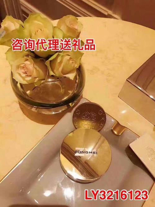 縱美水光霜柳巖還*嗎？山東地區(qū)怎么購買 瀾庭集縱美水光霜