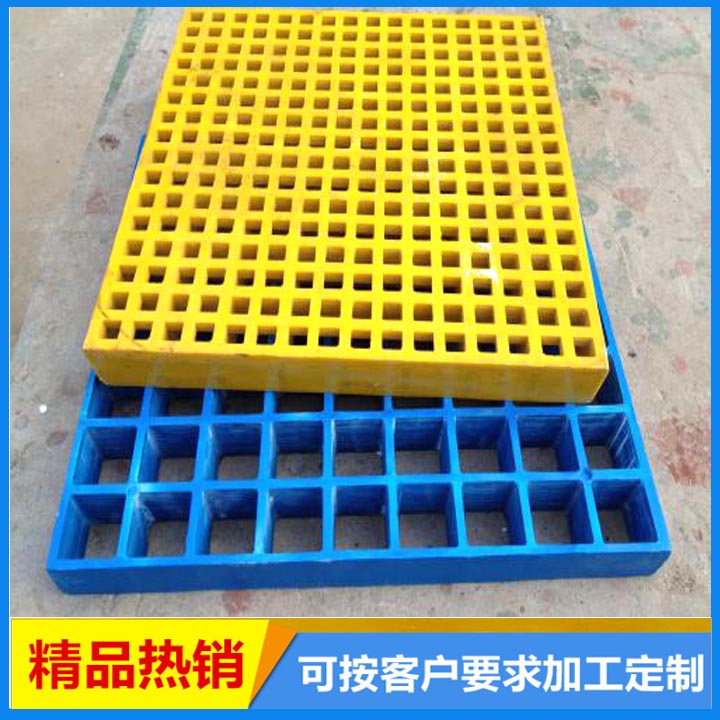 供應(yīng)棗莊玻璃鋼格柵地溝蓋板 格柵樹(shù)篦子