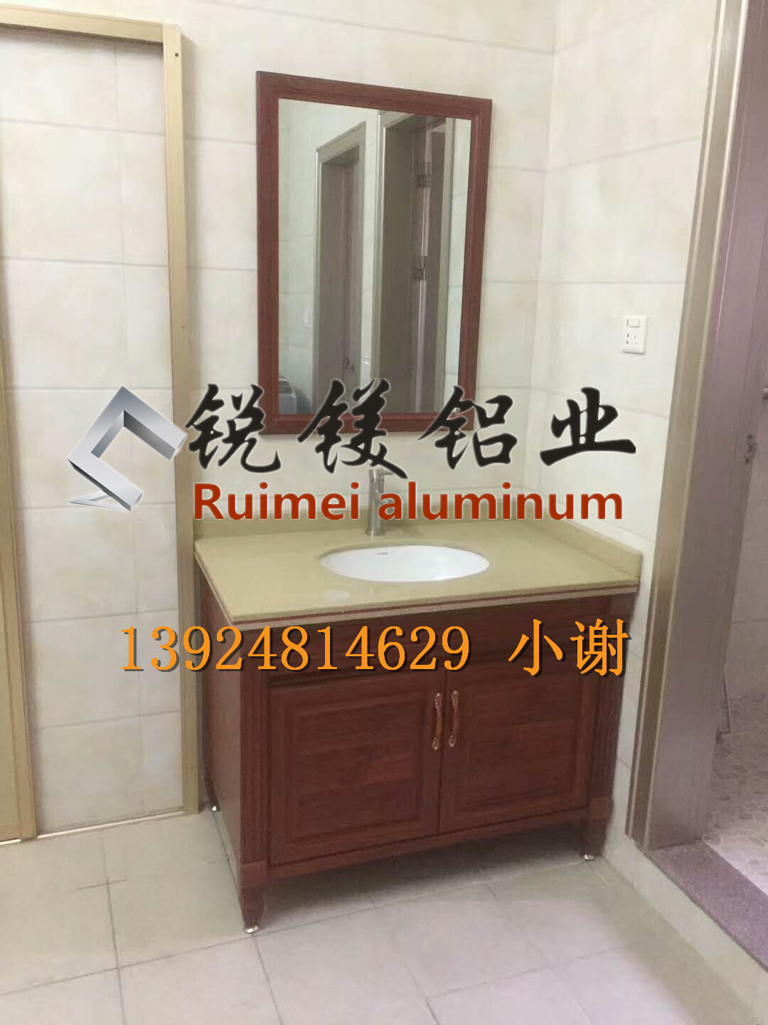 廠家*全鋁浴室柜全鋁家具家具鋁材批發(fā)