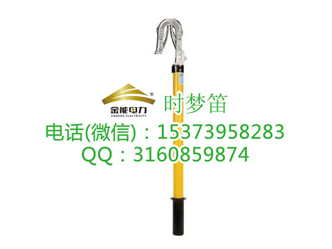 山東濟(jì)南地區(qū)110千伏接地線接地線 電力工具直銷(xiāo)廠家