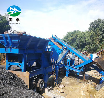鄭州美卓礦機 移動破碎站廠家 專業(yè)生產礦山設備