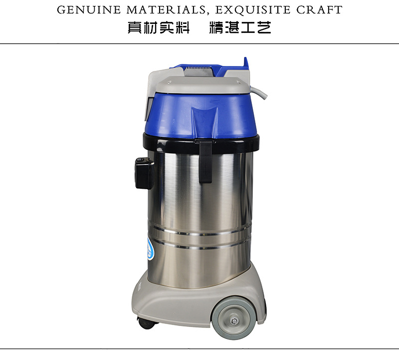 廠價30升（豪華底座）工商業(yè)吸塵器 SC-301深海潔牌吸塵吸水機