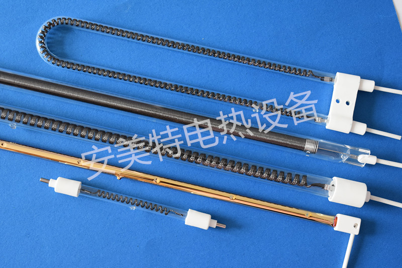 安美特照明電器廠】 2017-2019專業(yè)供應(yīng)工業(yè)設(shè)備遠(yuǎn)紅外碳纖維加熱管