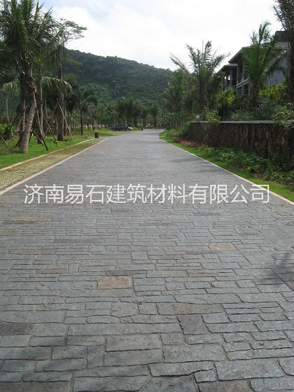供應(yīng)福清壓模地坪保護(hù)劑電話@福清壓模地坪保護(hù)劑廠家供應(yīng)商@福清壓模地坪保護(hù)劑價(jià)格 福清壓模地坪保護(hù)劑