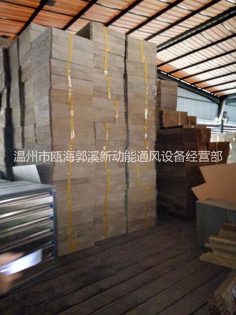 新動能通風(fēng)機(jī) 溫州新動能通風(fēng)機(jī)價格  溫州新動能通風(fēng)機(jī)地址 新動能通風(fēng)機(jī)購買