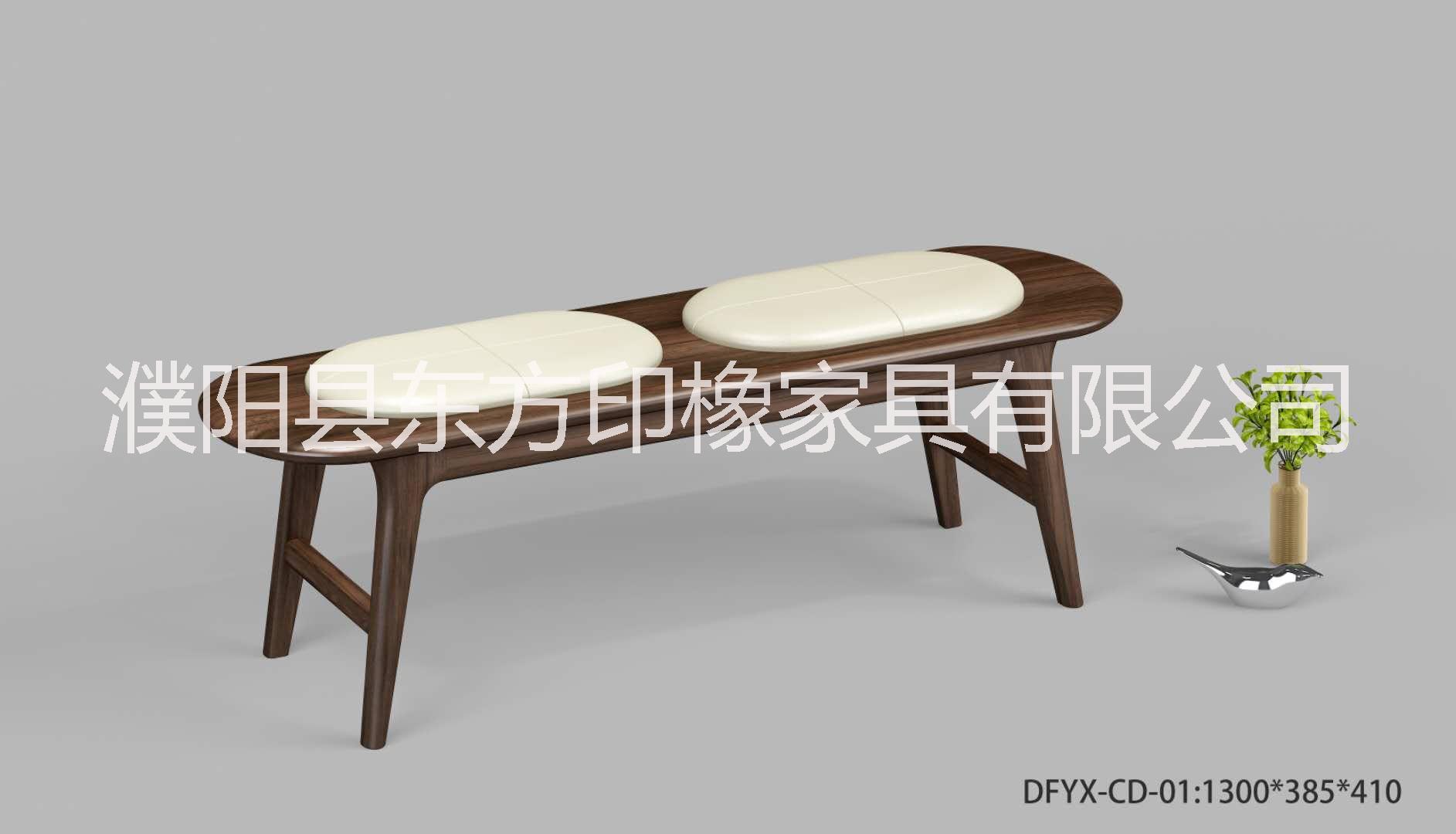 濮陽(yáng)凳子批發(fā)     凳子系列     河南凳子供應(yīng)商        凳子價(jià)格 凳子批發(fā)價(jià)格