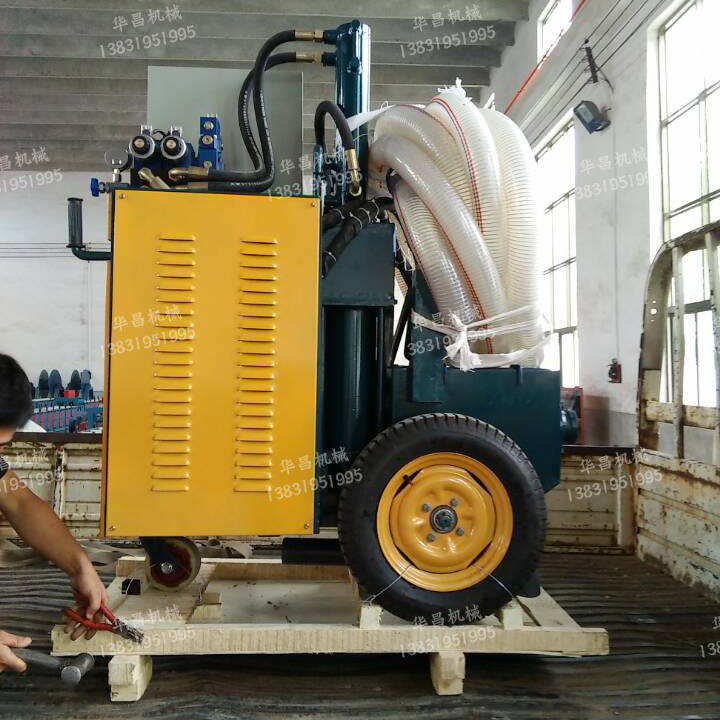 華昌YB-5二次構(gòu)造柱泵澆注泵上料機(jī)