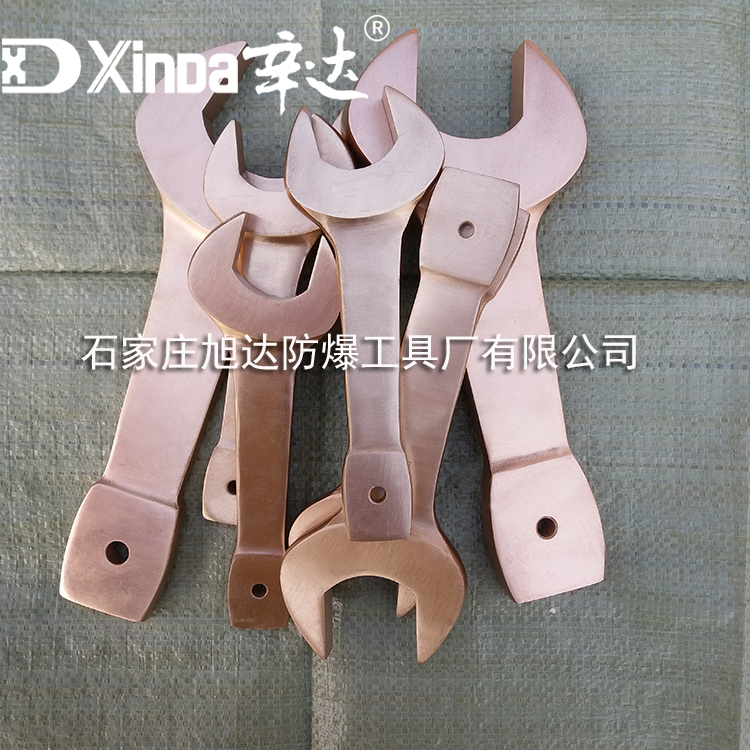 防爆敲擊呆扳手廠家直銷 品質(zhì)保證 防爆安全無(wú)火花工具 煤礦石化工具 防爆敲擊開口扳手