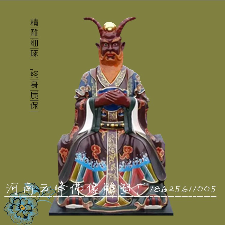牛王爺佛像十殿閻王爺價(jià)格馬王爺龍王爺佛像